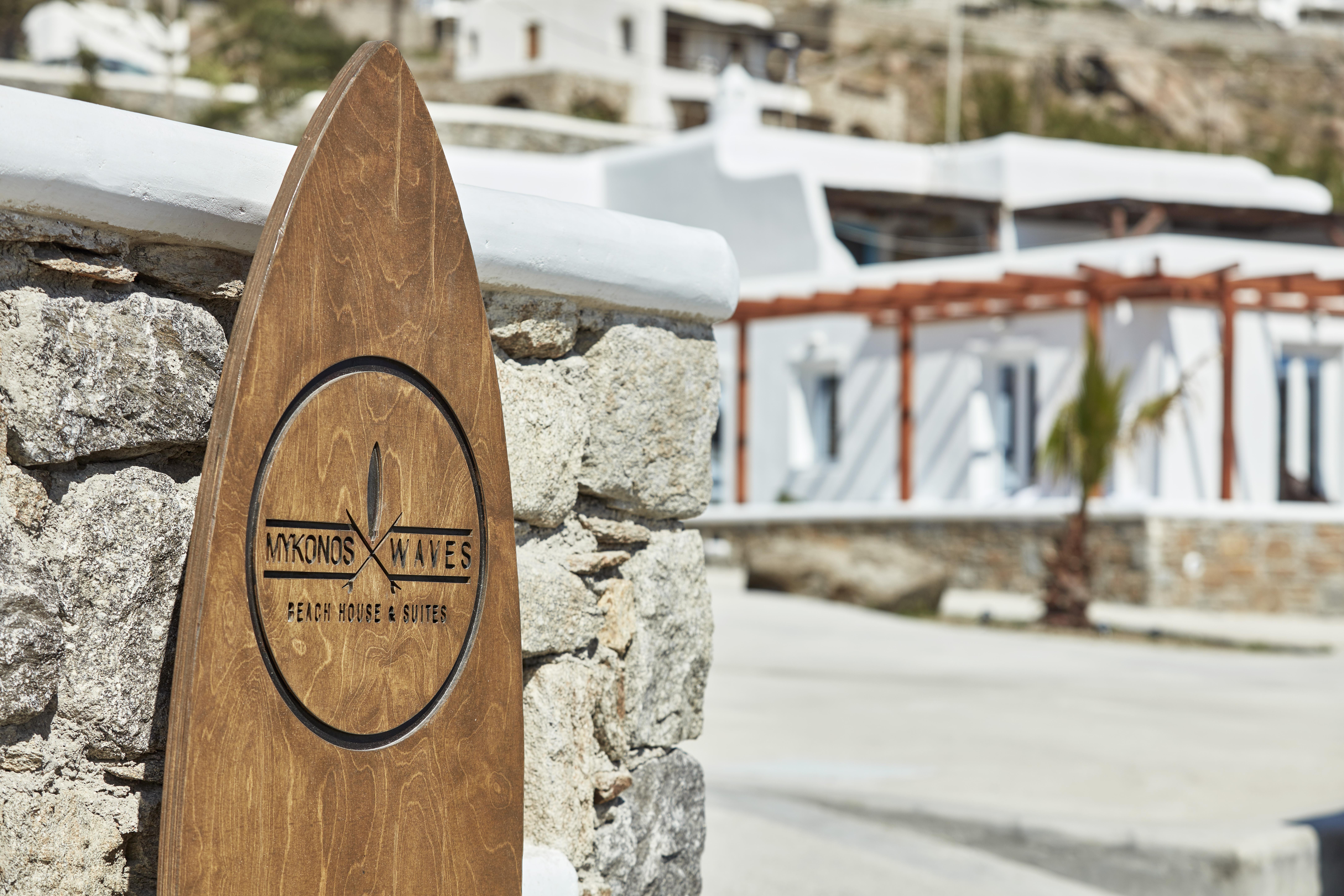公寓式飯店 Mykonos Waves House & Ornos (Mykonos)